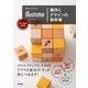 世界一わかりやすいIllustrator 操作とデザインの教科書 CC/CS6対応版 （技術評論社） [電子書籍]