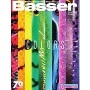 Basser(バサー) 2017年3月号（つり人社） [電子書籍]