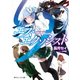 エス・エクソシスト（KADOKAWA） [電子書籍]