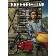 FREERIDE.LINK ♯01（MIX Publishing） [電子書籍]