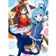 三嶋くろね画集 Cheers！ この素晴らしい世界に祝福を！（KADOKAWA） [電子書籍]