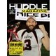 HUDDLE magazine（ハドルマガジン）  2017年2月号（ハドル） [電子書籍]