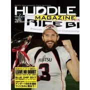 HUDDLE magazine（ハドルマガジン）  2017年2月号（ハドル） [電子書籍]