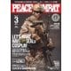 PEACE COMBAT（ピースコンバット） Vol.17（トランスワールドジャパン） [電子書籍]