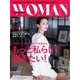 PRESIDENT WOMAN 2017.3月号（プレジデント社） [電子書籍]