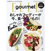ELLE gourmet 2017年3月号（ハースト婦人画報社） [電子書籍]