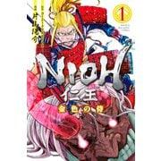 仁王 ～金色の侍～（1）（講談社） [電子書籍]