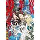 異世界転生して勇者になろう！ アンソロジー転生記（一迅社） [電子書籍]