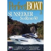 Perfect BOAT(パーフェクトボート)  2017年3月号（スウェル） [電子書籍]