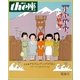 the座24号 マンザナ、わが町(1993)（小学館） [電子書籍]