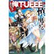 この勇者が俺TUEEEくせに慎重すぎる（KADOKAWA） [電子書籍]