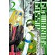 GLAMOROUS GOSSIP（2）（新書館） [電子書籍]