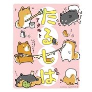たるしば（フロンティアワークス） [電子書籍]