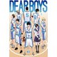 DEAR BOYS OVER TIME（3）（講談社） [電子書籍]