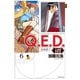 Q.E.D.iff ―証明終了―（6）（講談社） [電子書籍]
