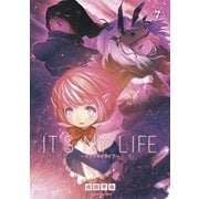 IT'S MY LIFE 7（小学館） [電子書籍]