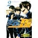 ダイヤのB！！ 青道高校吹奏楽部 act2（2）（講談社） [電子書籍]