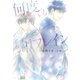 何度でもリフレイン（新書館） [電子書籍]