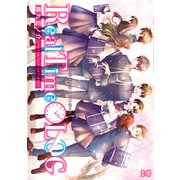 RealTime-LOG（KADOKAWA） [電子書籍]