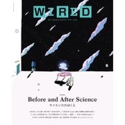 WIRED（ワイアード） Vol.27（コンデナスト･ジャパン） [電子書籍]