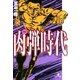 完全版 肉弾時代（太田出版） [電子書籍]