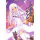 しにがみのバラッド。(4)（KADOKAWA） [電子書籍]
