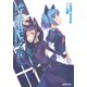 みずたまぱにっく。(4) ―This is MIZUTAMASHIRO！！―（KADOKAWA） [電子書籍]