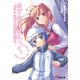 みずたまぱにっく。 ―This is MIZUTAMASHIRO！！―（KADOKAWA） [電子書籍]