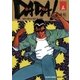 DADA！ 5（小学館） [電子書籍]