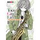 TOKYO GIRL'S LIFE II ～絶対に後悔しない夢の諦めかた～（KADOKAWA） [電子書籍]