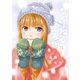 くーねるまるた 11（小学館） [電子書籍]