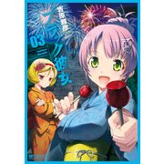 ブラック彼女 3（KADOKAWA） [電子書籍]