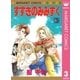 すすきのみみずく 3（集英社） [電子書籍]