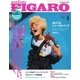 フィガロジャポン(madame FIGARO japon) 2017年4月号（CEメディアハウス） [電子書籍]