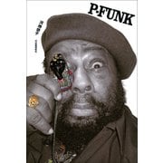 P-FUNK（河出書房新社） [電子書籍]