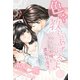 色々教えてあげるよ～365日、旦那様と濃蜜な夜を～（夢中文庫） [電子書籍]
