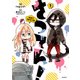 さつてん！ 1（KADOKAWA） [電子書籍]