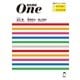 総合英語One（アルク） [電子書籍]
