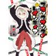 ブラックサンタとレインディア（KADOKAWA） [電子書籍]
