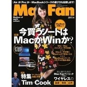 Mac Fan（マックファン） 2017年4月号（マイナビ出版） [電子書籍]