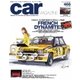 CAR MAGAZINE（カー・マガジン） No.466（ネコ・パブリッシング） [電子書籍]