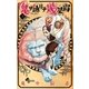 鬼ヲ辿リテ幾星霜 3（小学館） [電子書籍]