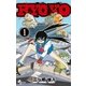 RYOKO 1（小学館） [電子書籍]