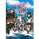 艦これプレイ漫画 艦々日和(7)（KADOKAWA Game Linkage） [電子書籍]