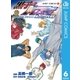 黒子のバスケ Replace PLUS 6（集英社） [電子書籍]