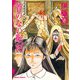 伊藤潤二傑作集 7巻 首のない彫刻（朝日新聞出版） [電子書籍]