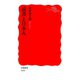 読書と日本人（岩波書店） [電子書籍]