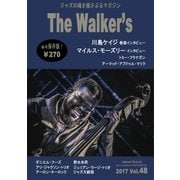 The Walker’s（ザウォーカーズ） No.48（The Walker） [電子書籍]