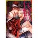 民族 -つがいの運命と掟-（ダリアコミックスe） [電子書籍]