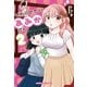 さわらせてっ！あみかさん 2巻（芳文社） [電子書籍]